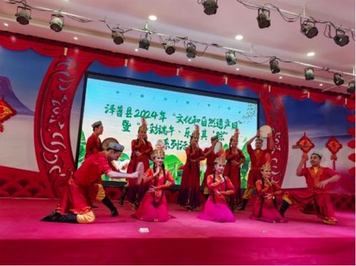 泽普县举办2024年 文化和自然遗产日 暨 多彩端午 乐在其 粽 系列活动